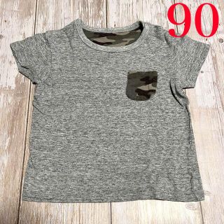 ユニクロ(UNIQLO)の【ユニクロ】半袖Tシャツ グレー　カモフラ柄のポケット付　90サイズ(Tシャツ/カットソー)