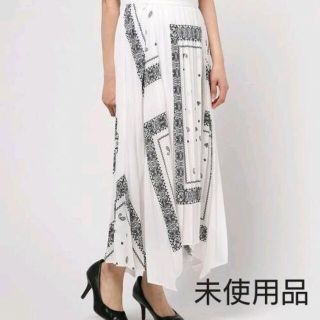 安い初売 マーブル絵ワッシャープリーツスカート フレア 青 マルチ www