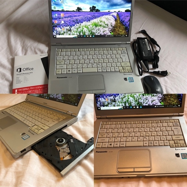 日本製人気】 Panasonic - レッツノート LX5 office365超速SSD 240GB
