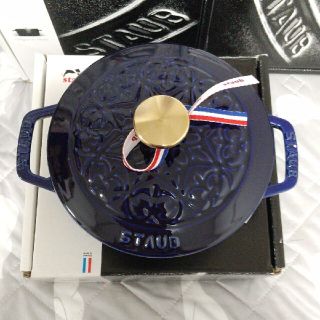 ストウブ(STAUB)の新品 ストウブ Wa-NABE S Lily リリー クランブルー(鍋/フライパン)