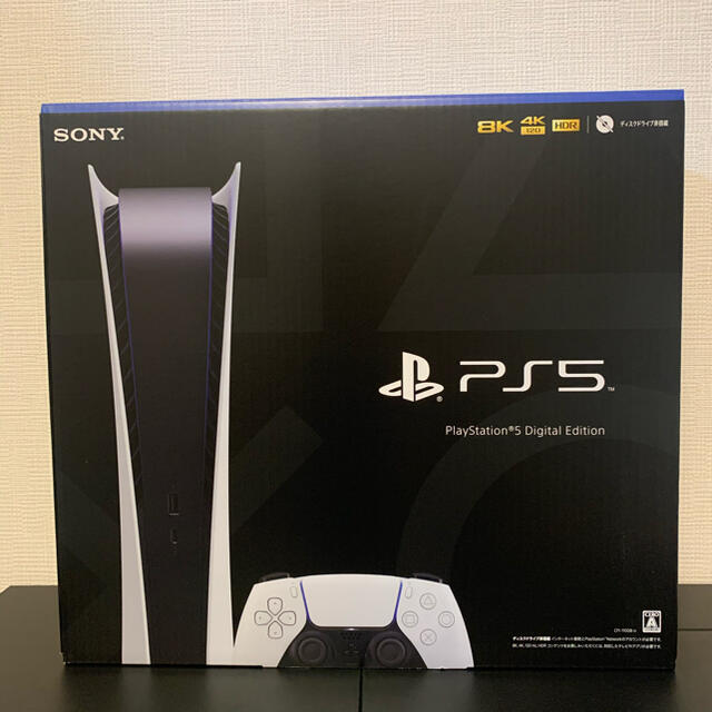 PlayStation 5 デジタル・エディション CFI-1100B01 新品 | www.labotte.de