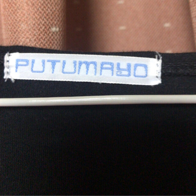 PUTUMAYO(プトマヨ)のプトマヨ　ワンピース レディースのワンピース(ひざ丈ワンピース)の商品写真