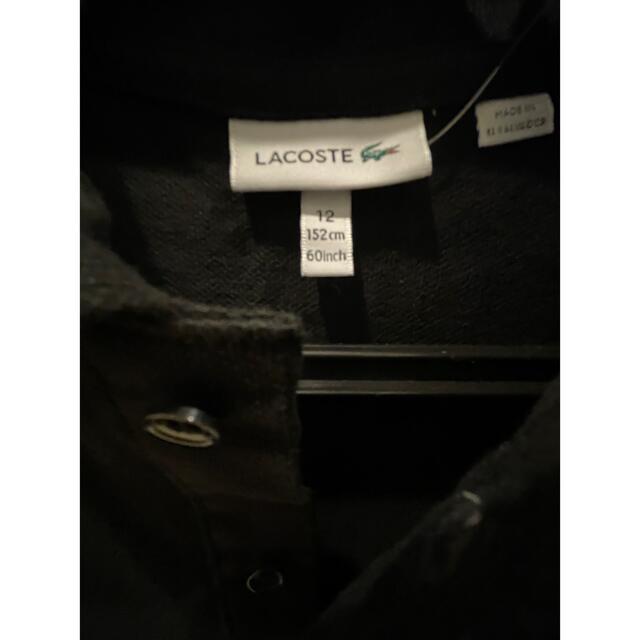 LACOSTE(ラコステ)のラコステ ポロシャツ キッズ　12 Lacoste 2着セット キッズ/ベビー/マタニティのキッズ服男の子用(90cm~)(Tシャツ/カットソー)の商品写真