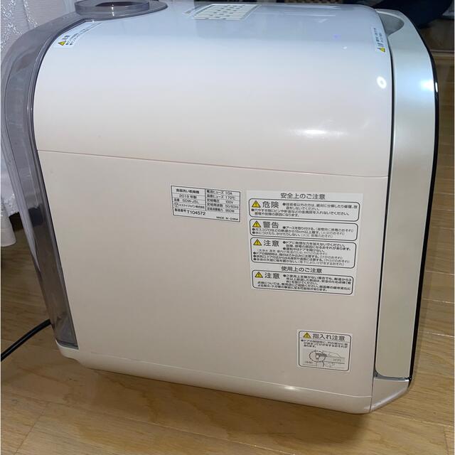 食器洗い乾燥器 SDW-J5L 工事不要　タンク式