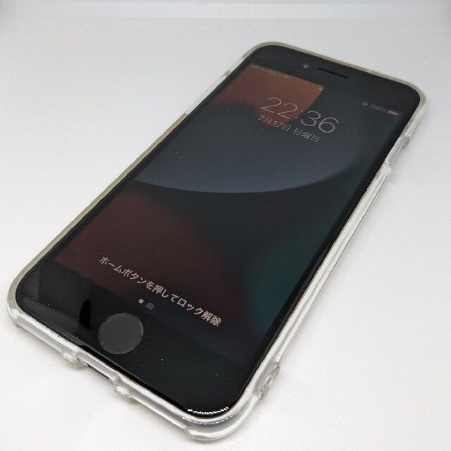 【美品】iPhone SE2★白★64GB★A 7