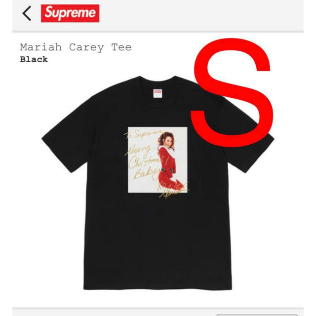 Supreme Mariah Carey Tee マライアキャリー Tシャツ S | フリマアプリ ラクマ