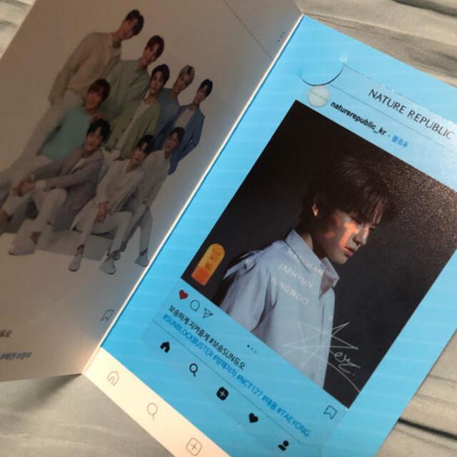 テヨン 透明トレカ エンタメ/ホビーのCD(K-POP/アジア)の商品写真