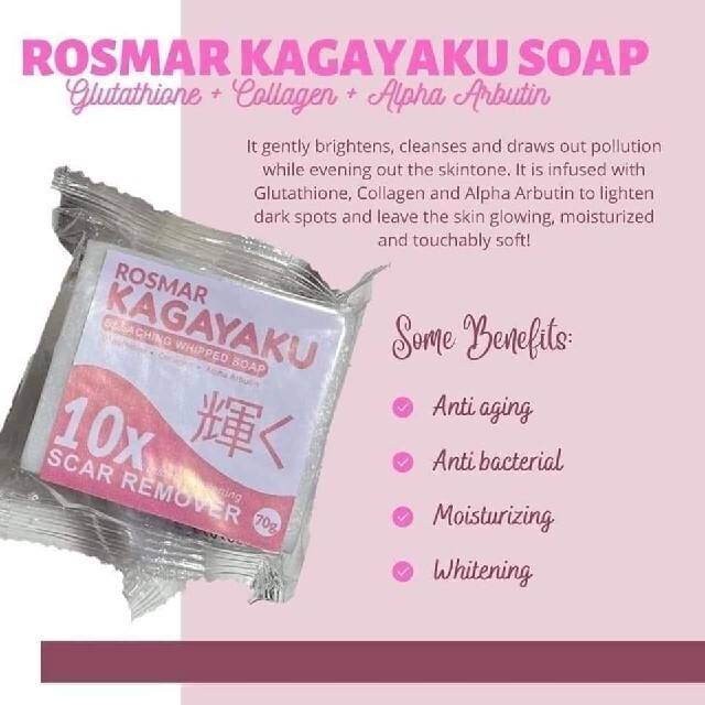 Rosmar 1btle lotion& 2pcs kagayaku soap 4