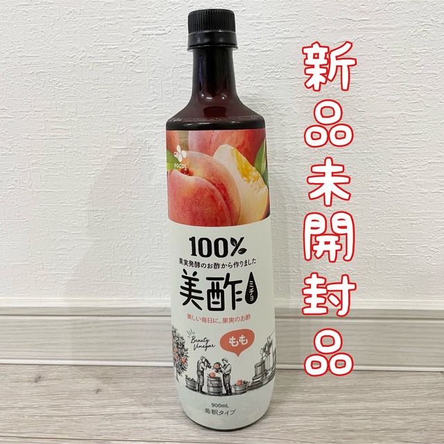 コストコ - ミチョ 美酢 もも味 飲むお酢 フルーツ 新品未開封の通販 by たろ(°°)/'s shop|コストコならラクマ コストコ - ミチョ 美酢 もも味 飲むお酢 フルーツ 新品未開封の通販 by たろ(°°)/'s shop|コストコならラクマ