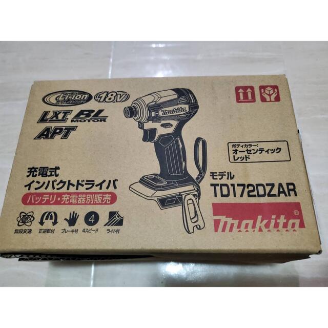 工具/メンテナンス 【新品】マキタ 18Vインパクト本体のみ レッド