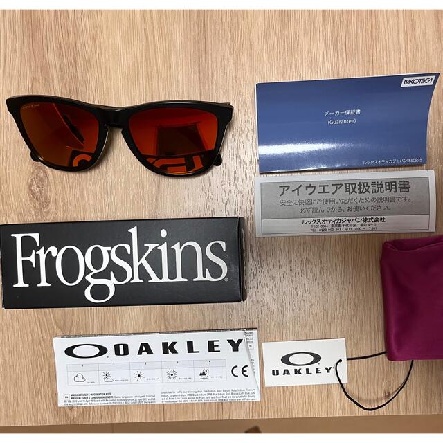 『3年保証』 Oakley - OAKLEY Frogskins オークリー フロッグスキン サングラス サングラス+メガネ