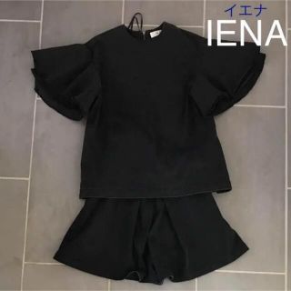 イエナ(IENA)のIENA デニムフリル　トップス(シャツ/ブラウス(長袖/七分))