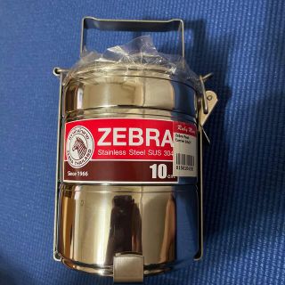 ゼブラ(ZEBRA)の値下げ　新品　zebra ３段(弁当用品)