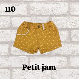 プチジャム(Petit jam)のプチジャム　petitjam　ショートパンツ　子供服　女の子　110　*(パンツ/スパッツ)