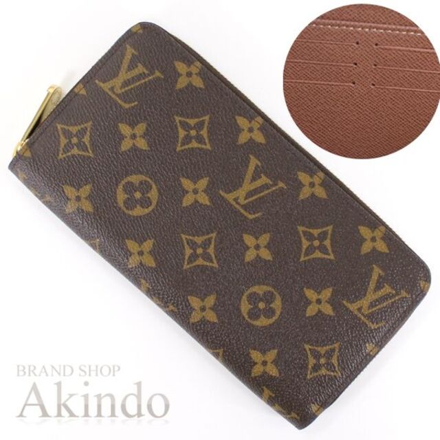 定番 LOUIS VUITTON - ルイヴィトン 長財布 ジッピーウォレット