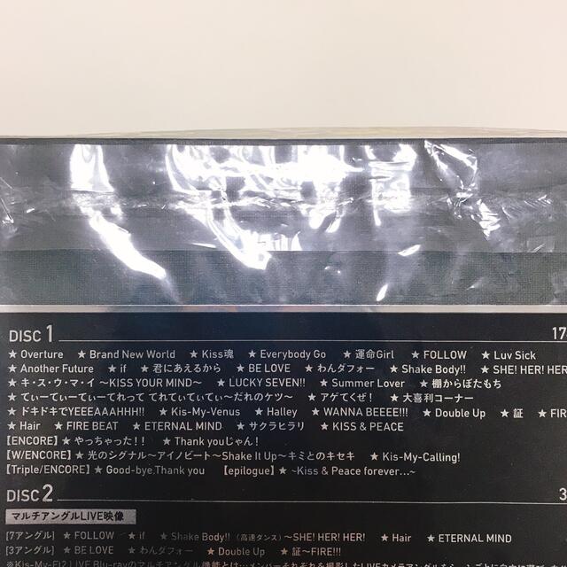 Kis-My-Ft2(キスマイフットツー)のキスマイワールド　disc1のみ　ブルーレイ エンタメ/ホビーのDVD/ブルーレイ(ミュージック)の商品写真