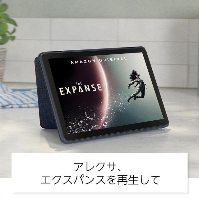 【新品未開封】Amazon Fire HD 10（最新第11世代）32GB【緑】 4