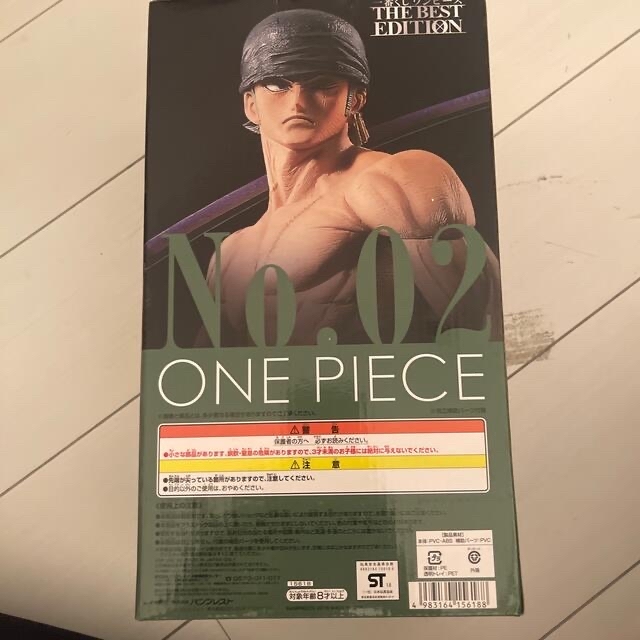 ONE PIECE(ワンピース)のゾロフィギュア ハンドメイドのおもちゃ(フィギュア)の商品写真