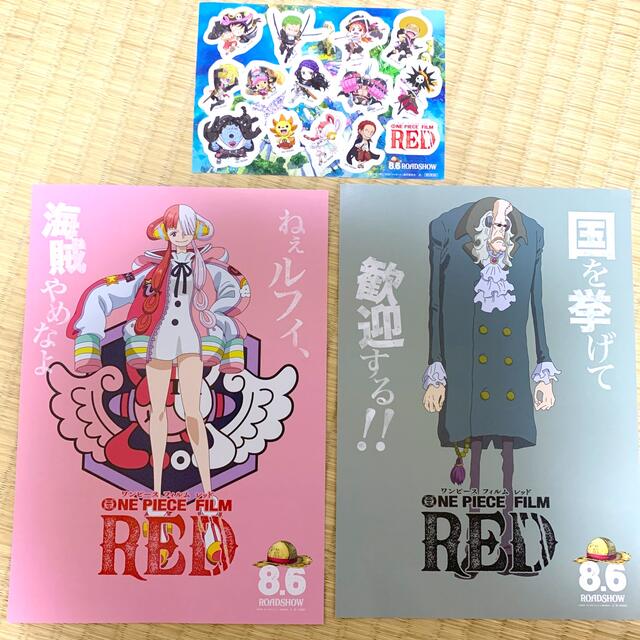 ONE PIECE FILM  RED アリオ鳳グランドフェス　フライヤー　 エンタメ/ホビーのコレクション(印刷物)の商品写真