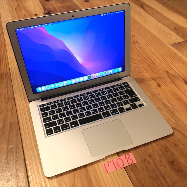国内全数検品Mac (Apple) - MacBook air 13インチ early2015の通販 by ...