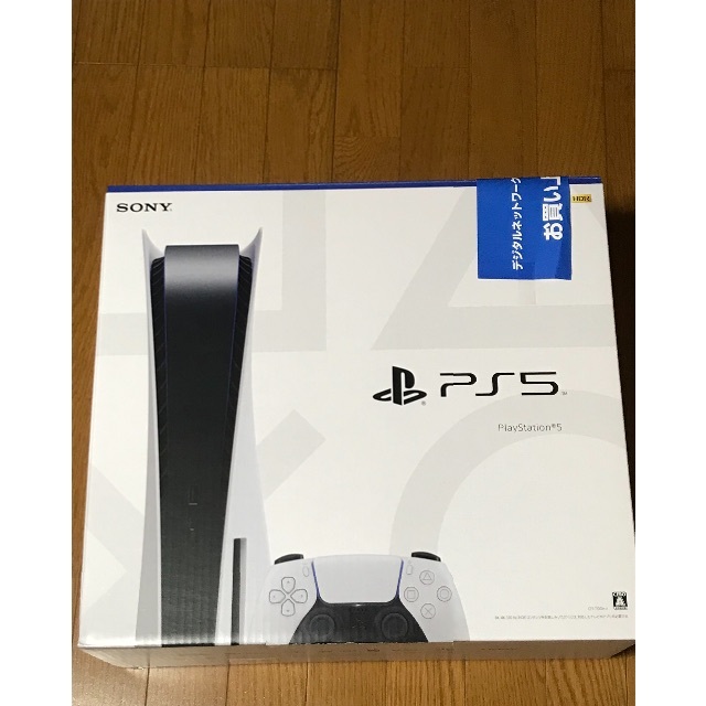 新品未使用　SONYプレイステーション5 PS5 CFI-1100A01