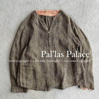 フォーティファイブアール(45R)のPal'las Palaceパラスパレス グレンチェック リネン ブラウス 2(シャツ/ブラウス(長袖/七分))