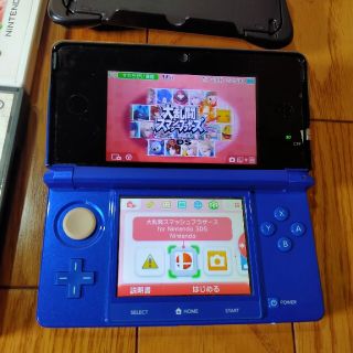 ニンテンドー3DS - Nintendo 3DS コントローラーパット? ソフト ニンテンドー3DS - Nintendo 3DS コントローラーパット? ソフト