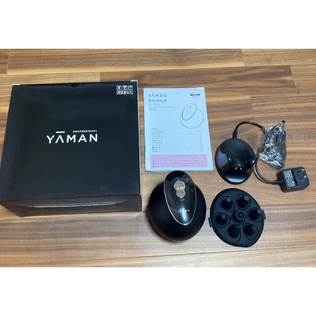 ヤーマン YAMAN ヴェーダリフトBS for Salon 人気No.1 www.gold-and