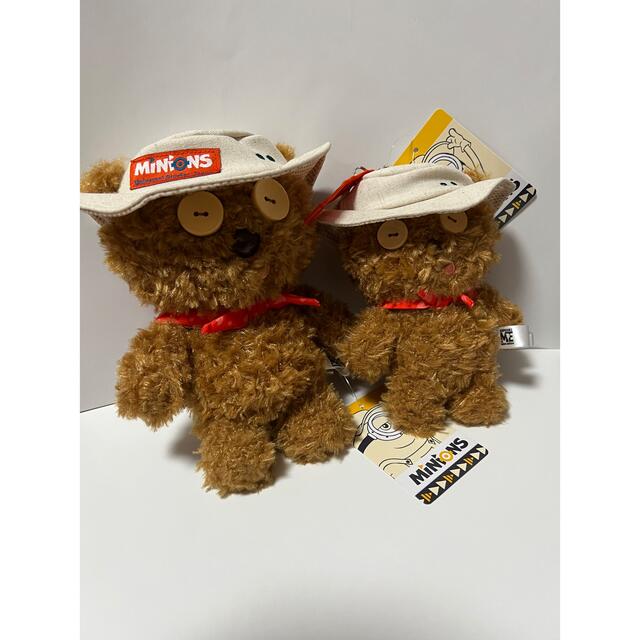 USJ 限定 ティム ぬいぐるみ マスコットキーチェーン セット ミニオン