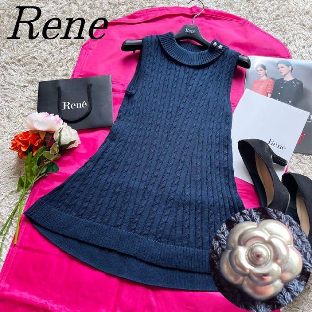 美品】Rene サマーニットワンピース カメリア ネイビー チュニック 34 ...