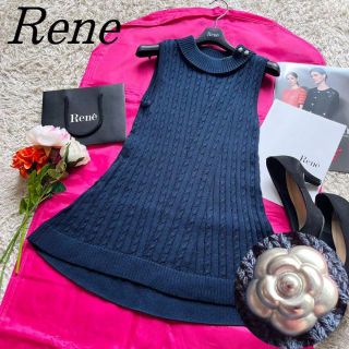 Rene(René) ニットワンピースの通販 300点以上 | ルネを買うならラクマ ネット割引品 ルネのニットワンピースです。 ひざ丈ワンピース