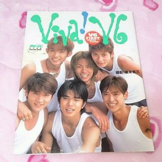 ブイシックス(V6)のV6☆ファースト写真集viva!v6(アイドルグッズ)