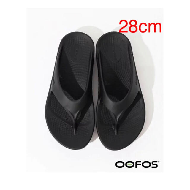 ● OOFOS ウーフォス OOriginal サンダル　ブラック 28㎝