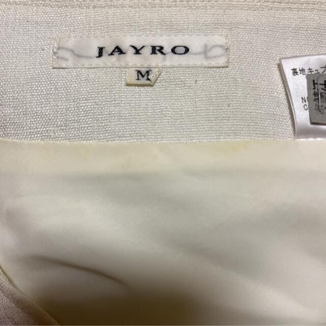 JAYRO(ジャイロ)のジャイロ　膝丈スカート　マーメイド レディースのスカート(ひざ丈スカート)の商品写真