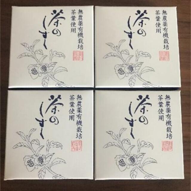 悠香 茶のしずく石鹸 60g 4個セットの通販 by mix's shop｜ラクマ