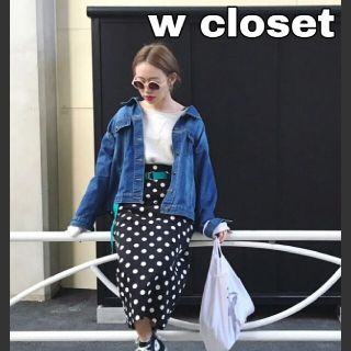 ダブルクローゼット(w closet)のw closet 定価5390円 ドット柄ナロースカート ベルト無し(その他)