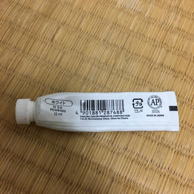 絵の具 エンタメ/ホビーのアート用品(絵の具/ポスターカラー)の商品写真