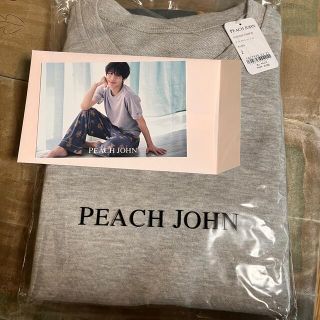 ピーチジョン(PEACH JOHN)の松島聡モデル PEACH JOHN 恋するルームウェア ポストカード付き(ルームウェア)