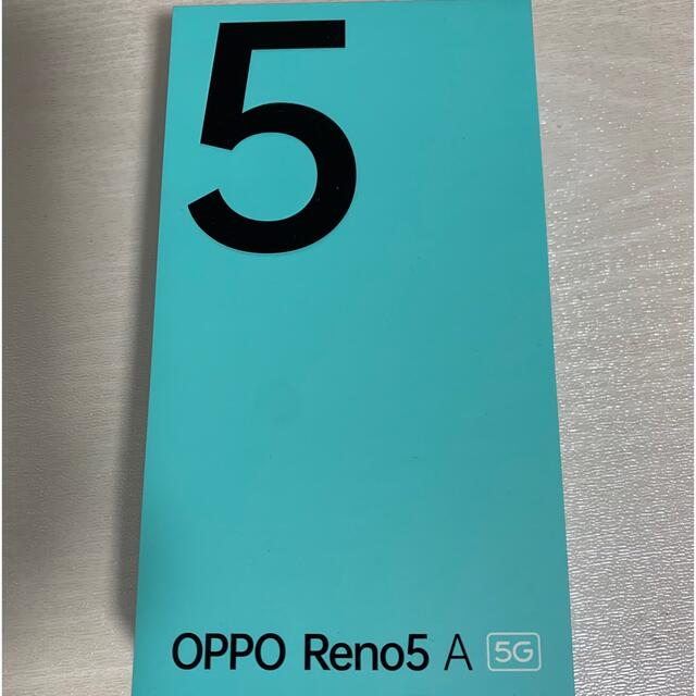 OPPO Reno 5A シルバーブラック （eSIM対応版） SIMフリー