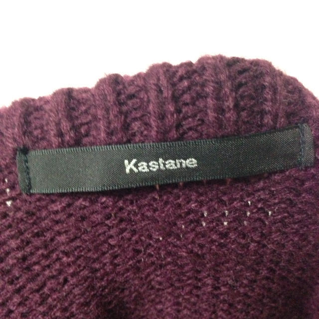 Kastane(カスタネ)のお値下げ♡Kastane ニット レディースのトップス(ニット/セーター)の商品写真