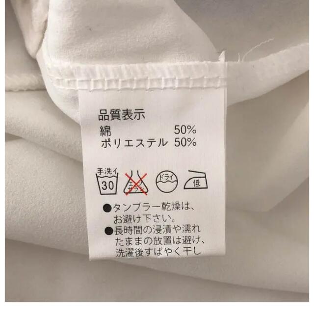 ミルクティー☆授乳服トップス キッズ/ベビー/マタニティのマタニティ(マタニティトップス)の商品写真