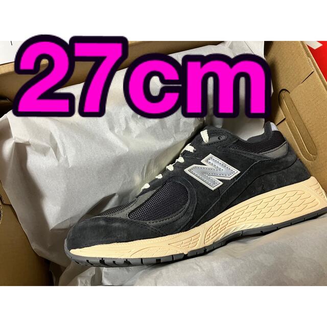 New Balance M2002RHO - スニーカー