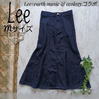 リー(Lee)の【Lee】 ×earthコラボ  デニム ロングマーメイドスカートMサイズ(ロングスカート)