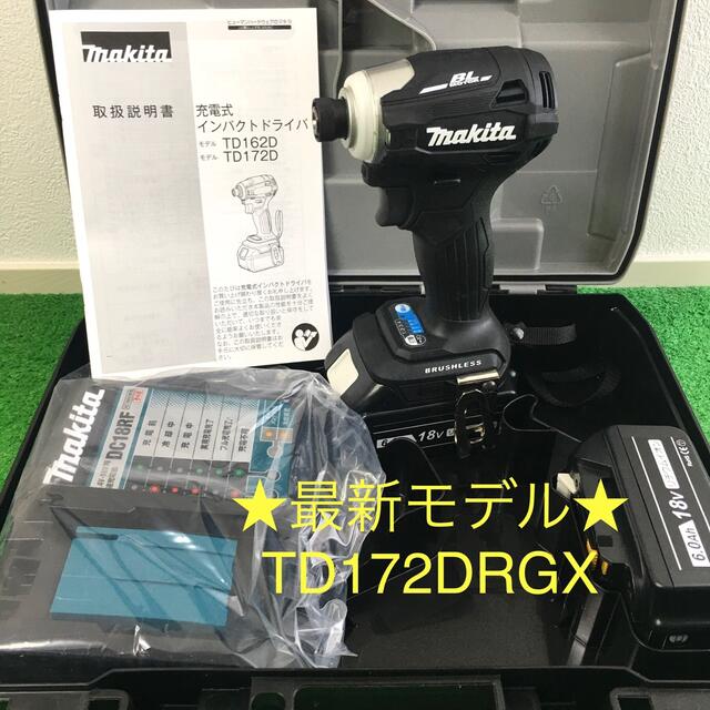 バイク☆最新モデル　makita   TD172  18V  インパクトドライバー☆