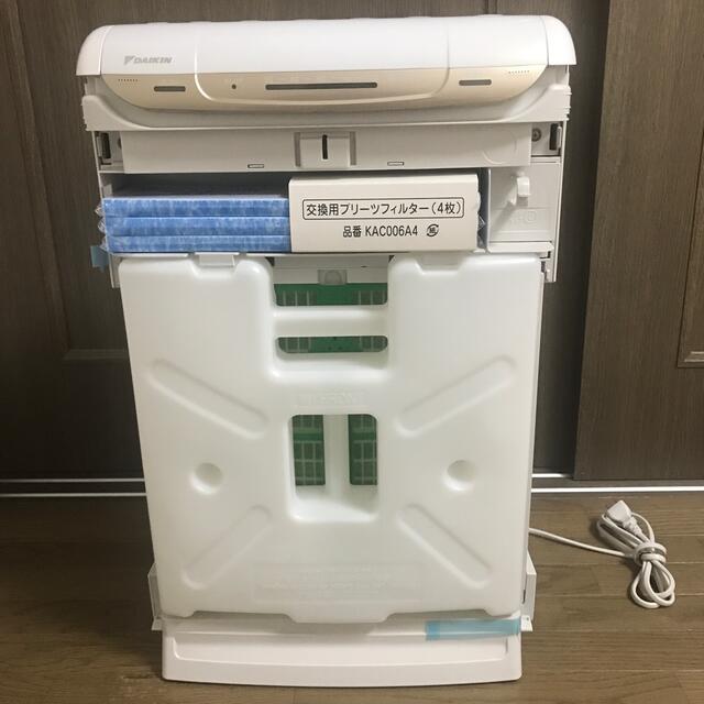 DAIKIN(ダイキン)のダイキン空気清浄機　ACK75K-W 2009年製 スマホ/家電/カメラの生活家電(空気清浄器)の商品写真