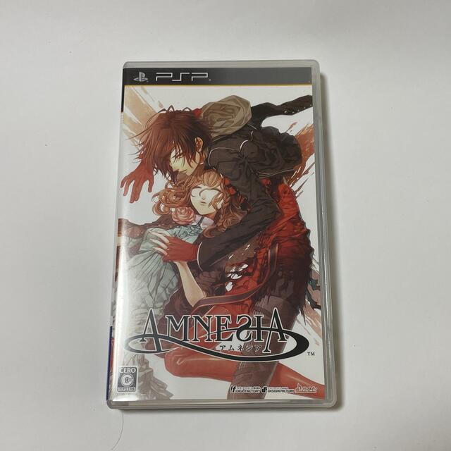 PlayStation Portable(プレイステーションポータブル)のアムネシア PSP エンタメ/ホビーのゲームソフト/ゲーム機本体(その他)の商品写真