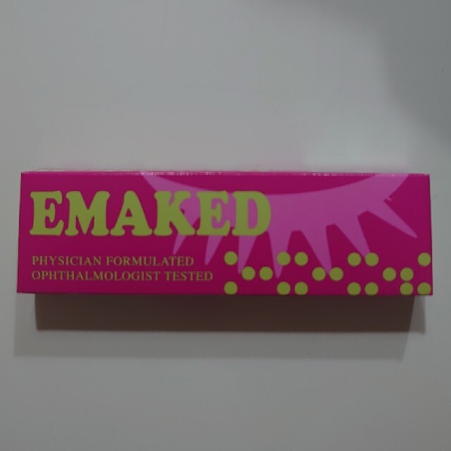 エマーキット(2mL)