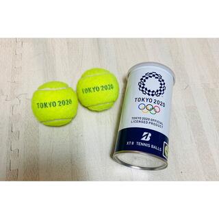 ブリヂストン(BRIDGESTONE)の東京オリンピック2020 オフィシャル硬式テニスボール(ボール)