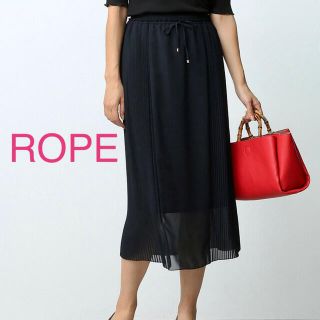 ロペ(ROPE’)の★美品★ ROPE サイドプリーツスカート(ロングスカート)