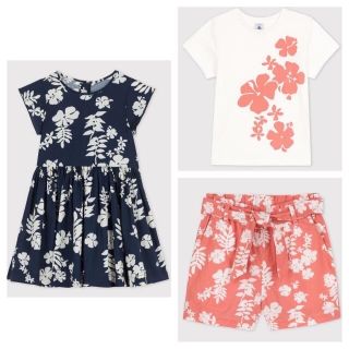 プチバトー(PETIT BATEAU)のまみ様専用♡(ワンピース)